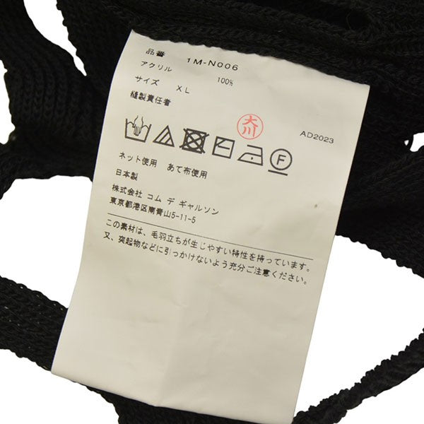 ✨セール✨未使用タグ付　ブラックコムデギャルソン　レオパード　ベストワンピース ✨セール✨未使用タグ付 ブラックコムデギャルソン レオパード