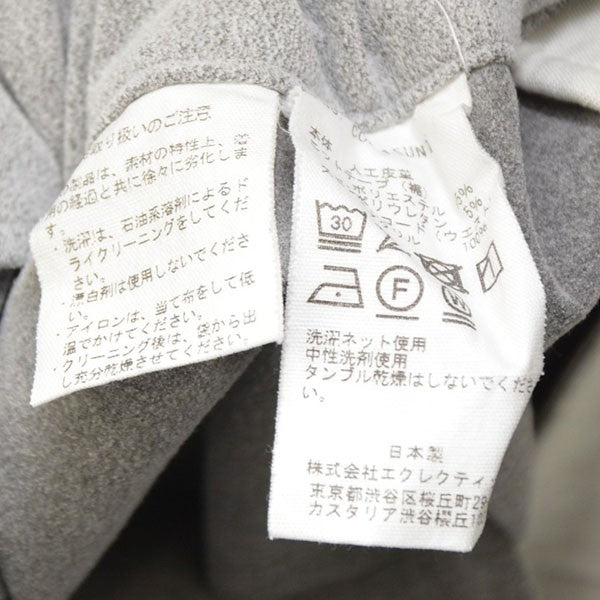 CLASS ULTRASUEDE PANT ウルトラスウェードパンツ CCDA15UNIC 古着・中古-9枚目のアイテム画像