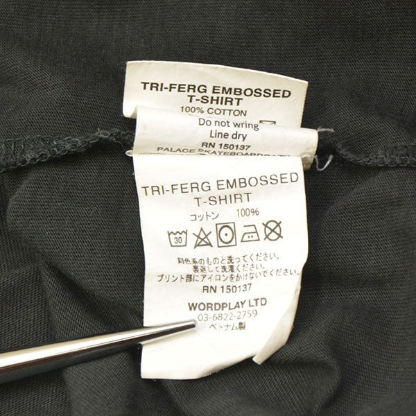 PALACE 2022SS Tri-Ferg Embossed T-shirt エンボスロゴTシャツ 古着・中古-6枚目のアイテム画像