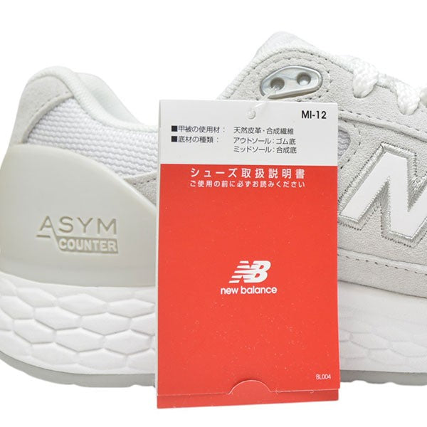 NEW BALANCE(ニューバランス) Fresh Foam 1880 スニーカー