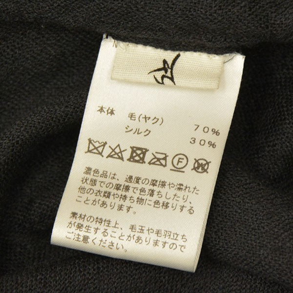 COMOLI×Norlha STOLE JACKET HOODY ストールフーデットジャケット 古着・中古-6枚目のアイテム画像