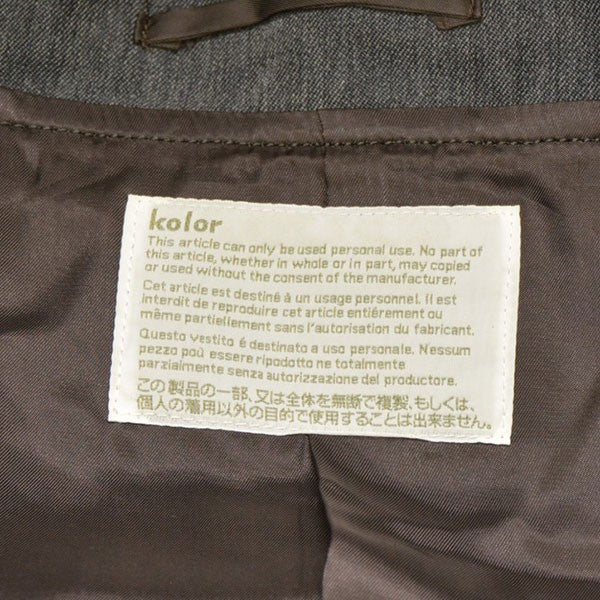 KOLOR(カラー) 2020AW WE サージ ドッキングロングコート 20WCM-C04104