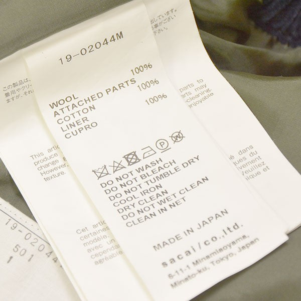 sacai(サカイ) 2019AW WOOL MELTON PANTS ウールメルトンパンツ