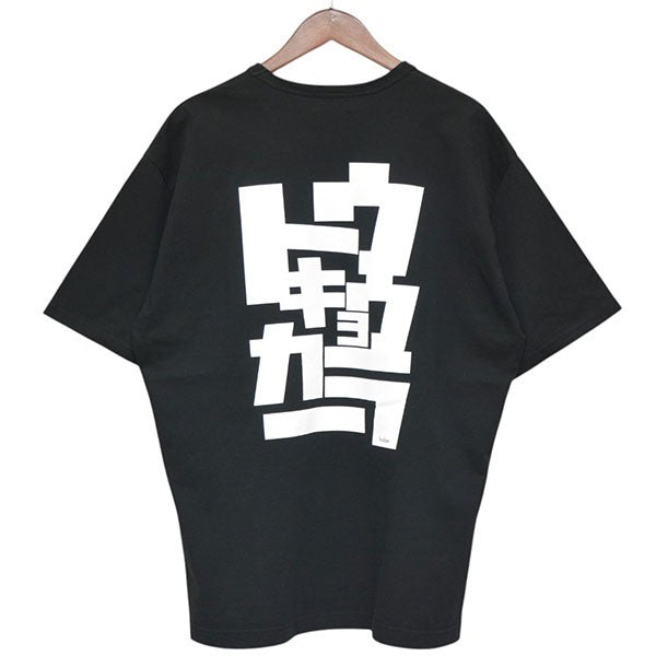 KOLOR 2020SS 度詰天竺 tokyo kolor Tee プリントTシャツ 20SCM-T06204 古着・中古-2枚目のアイテム画像