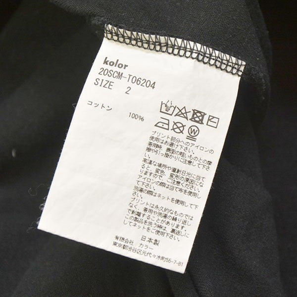 KOLOR 2020SS 度詰天竺 tokyo kolor Tee プリントTシャツ 20SCM-T06204 古着・中古-8枚目のアイテム画像