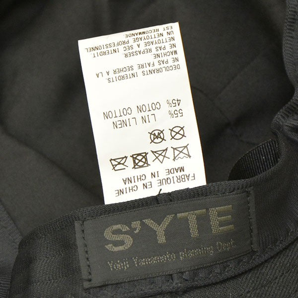 s’yte YOHJI YAMAMOTO Li C Washer Twill Cut Off Long Brim Hat カットオフハット UQ-H33-300 古着・中古-6枚目のアイテム画像