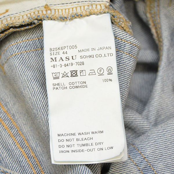 MASU 2025SS MASU BOYS BAGGY JEANS バギーデニムパンツ B25K6PT005 古着・中古-8枚目のアイテム画像