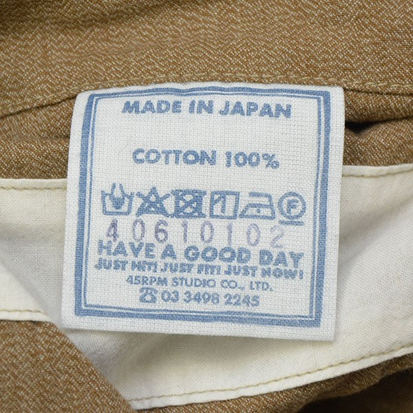 45R 撚杢平のニームジャケット 40610102 古着・中古-7枚目のアイテム画像