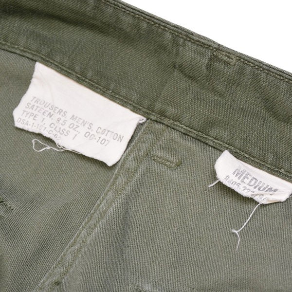US ARMY 1960年代 Vintage OG107 ベイカーパンツ ミリタリーパンツ 8405-222-1947 古着・中古-8枚目のアイテム画像