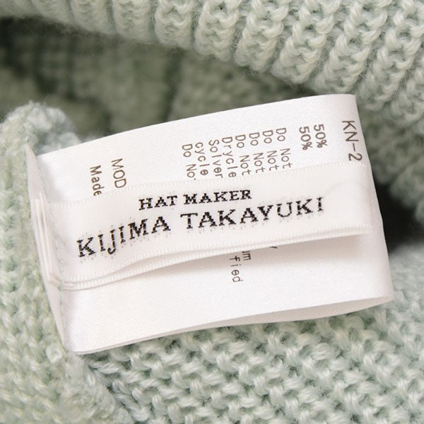 ウール デッキ ニットキャップ　KN-222801
