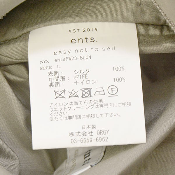 2023AW　ECWLCS IeveI 6 Jacket 3L Silk Taffeta　マウンテンパーカー　ジャケット　ブルゾン　entsFW23-BL04