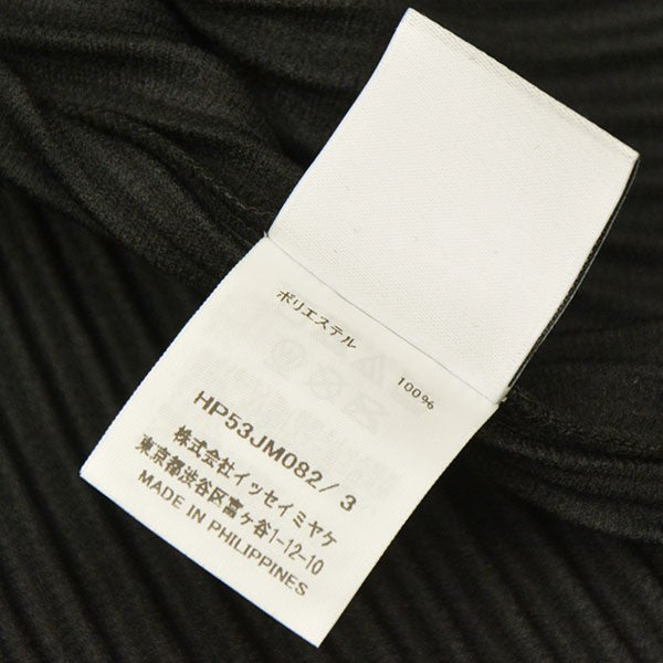 HOMME PLISSE ISSEY MIYAKE 2025AW プリーツ長袖ポロシャツ HP53JM082 古着・中古-6枚目のアイテム画像