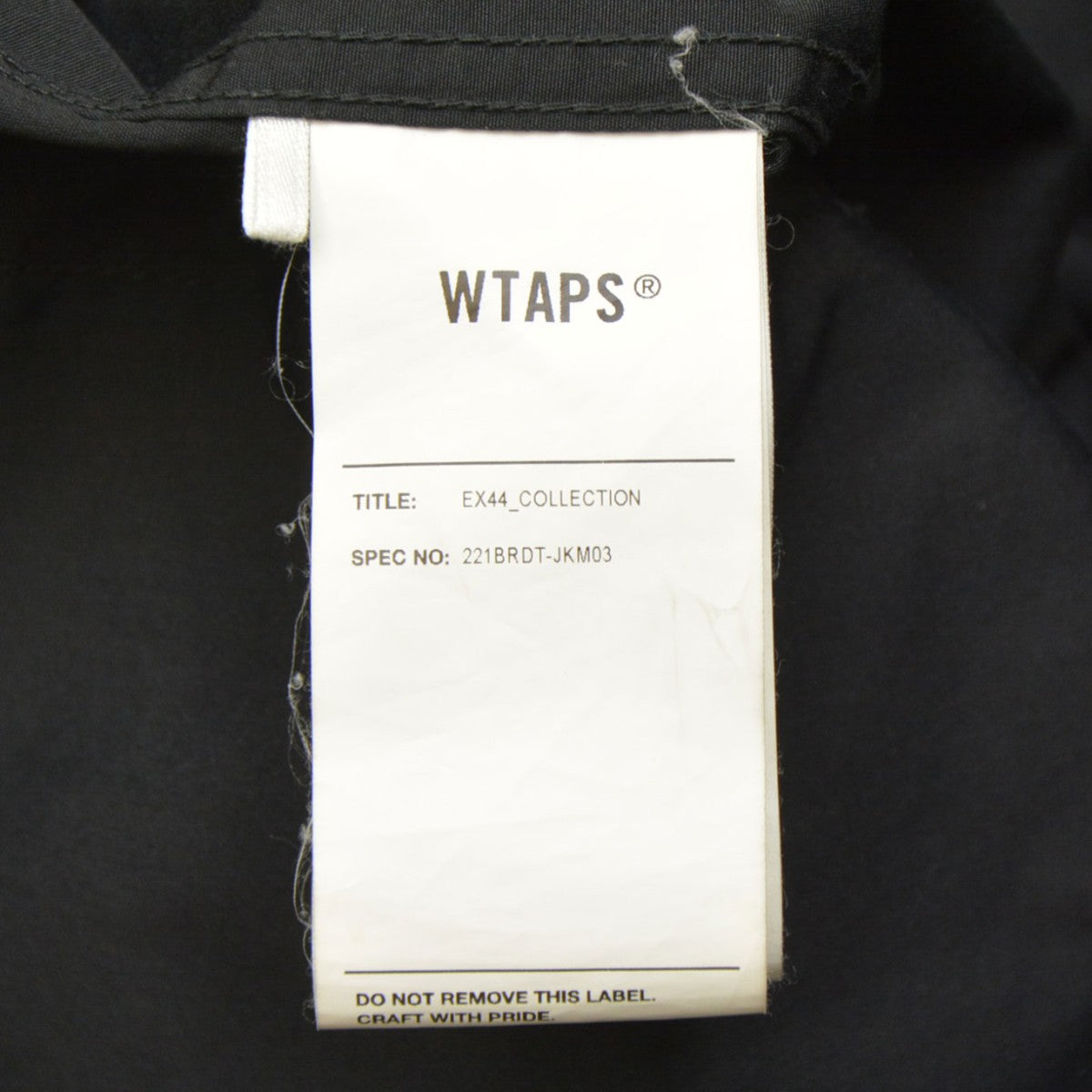 WTAPS(ダブルタップス) 2022SS CONCEAL JACKET COPO WEATHER