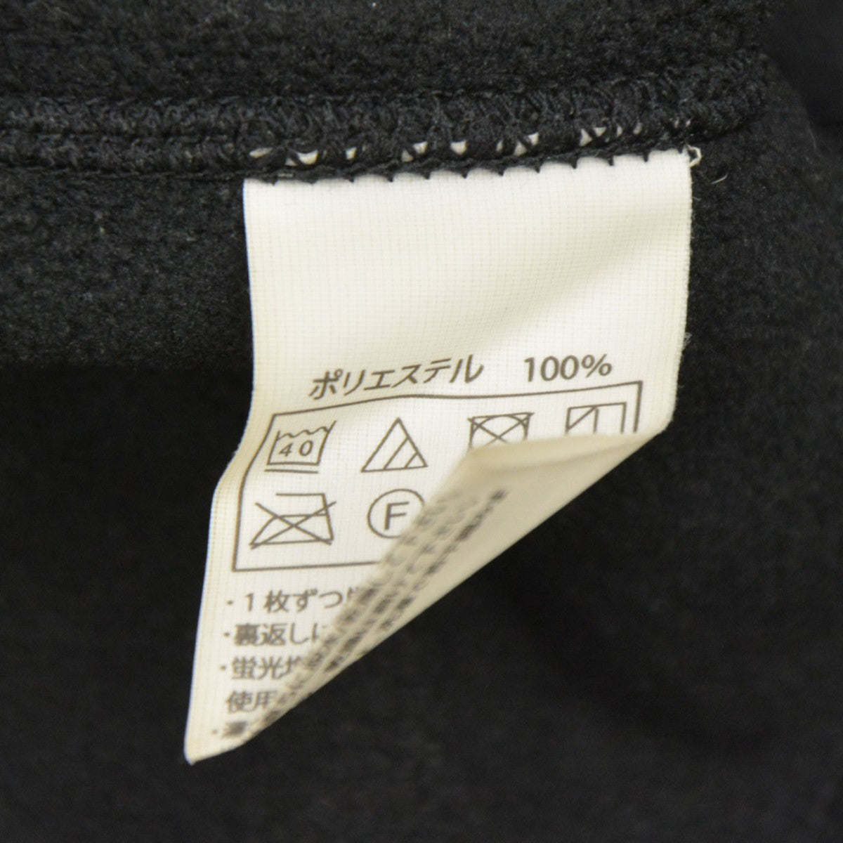 COOTIE PRODUCTIONS(クーティープロダクションズ) Fleece Sweat Crew