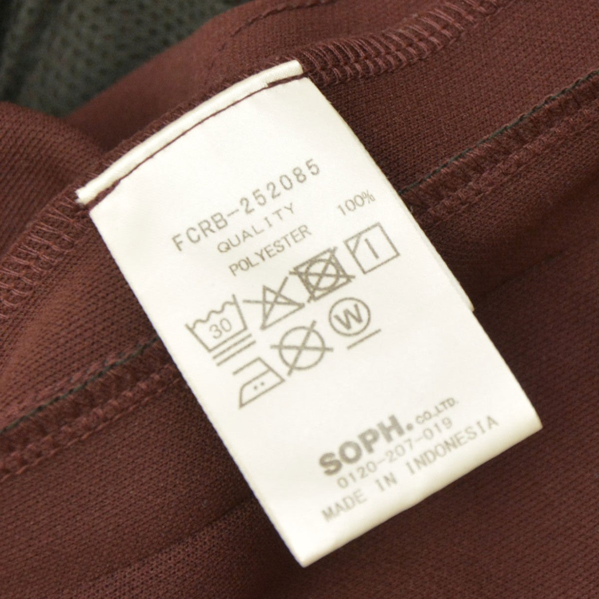 F．C．R．B．(エフシーアールビー) TRAINING TRACK PANTS