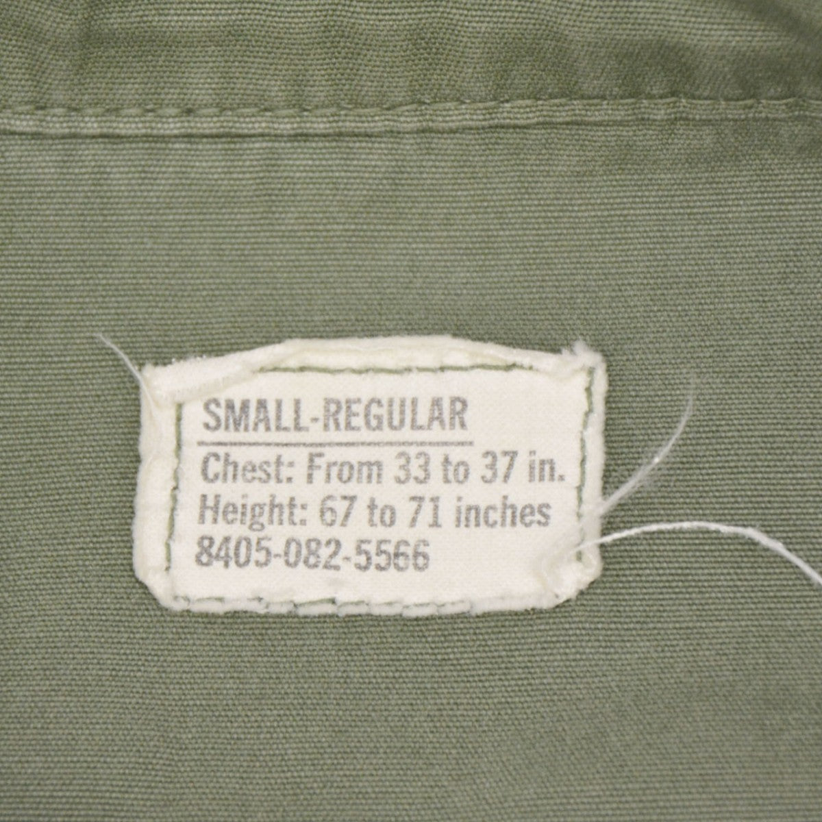 US ARMY(ユーエスアーミー) 1969年製 Vintage ジャングルファティーグ