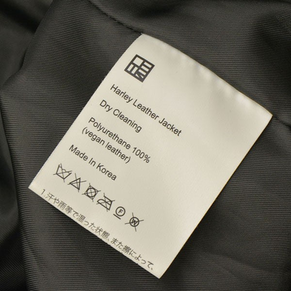 OHOTORO(オオトロ) Harley Leather Jacket ハーレーレザージャケット