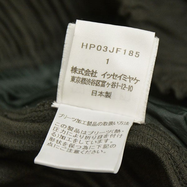 2020AW　プリーツテーパードパンツ　HP03JF185