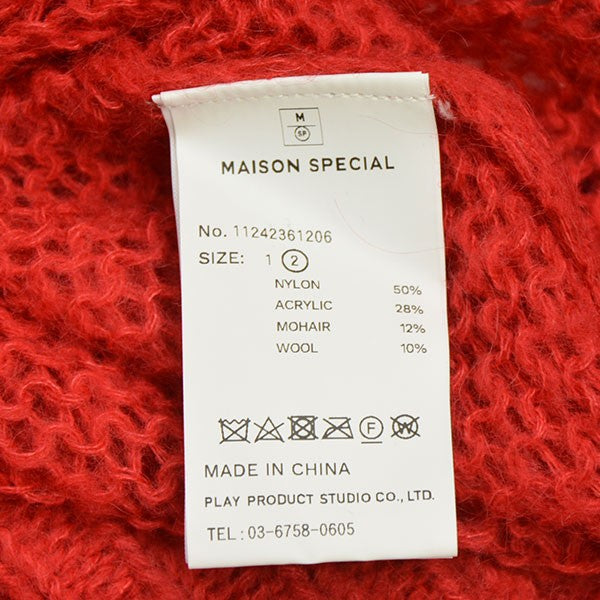 2024AW　Prime-Over Sheer Mohair Wool Knit Pullover　モヘヤニット　セーター　11242361206