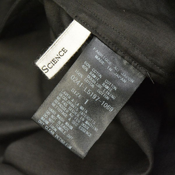 ARTS＆SCIENCE(アーツアンドサイエンス) 2024SS Big Button side tuck