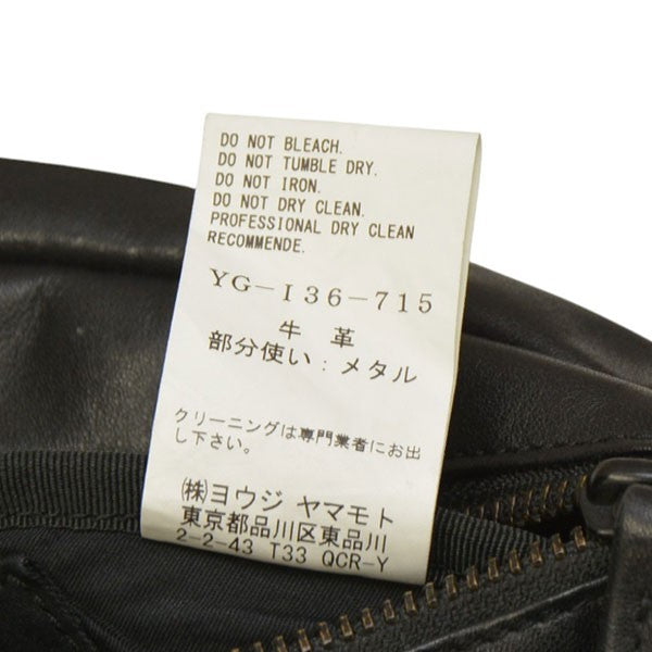 Y's YOHJI YAMAMOTO(ワイズ ヨウジヤマモト) 2022SS チェーン