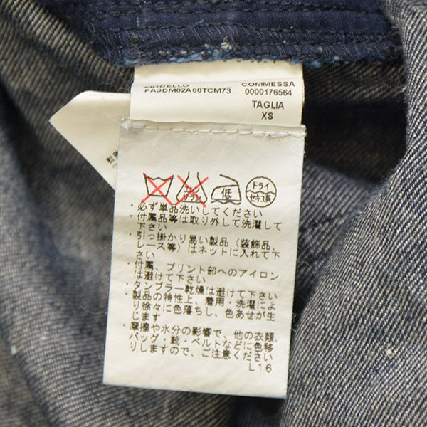 MARNI DENIM EDITION コットンリネンドーローストリングデニムパンツ PAJDM02A00TCM73 古着・中古-7枚目のアイテム画像