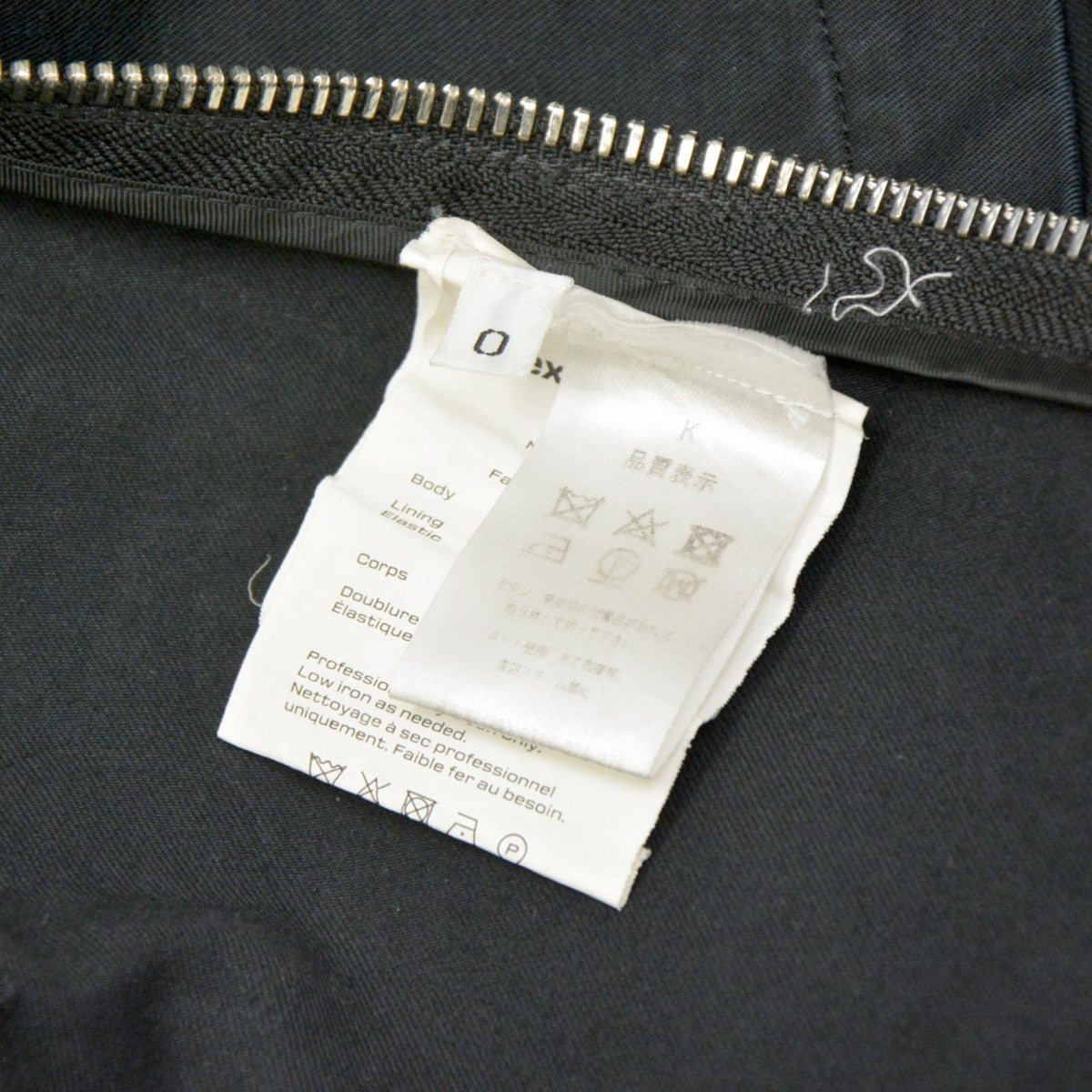 ALEXANDER WANG(アレキサンダーワン) サファリショーツ ショートパンツ