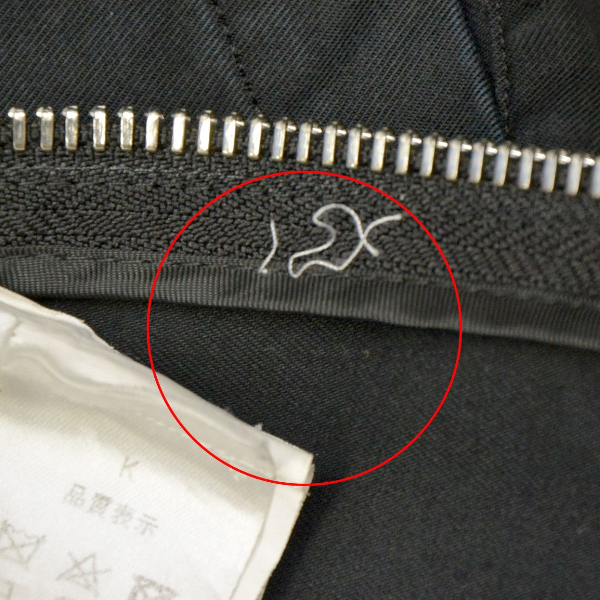 ALEXANDER WANG(アレキサンダーワン) サファリショーツ ショートパンツ