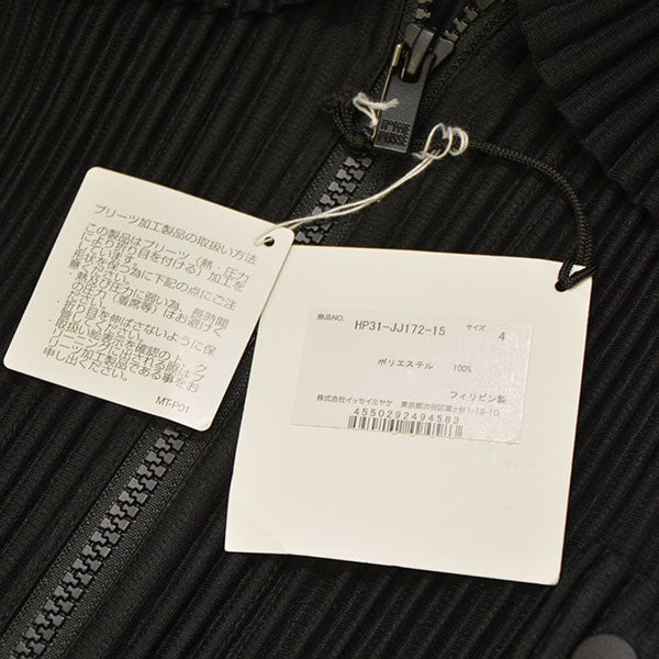 2023SS　FLIP　プリーツ半袖シャツ　HP31JJ172