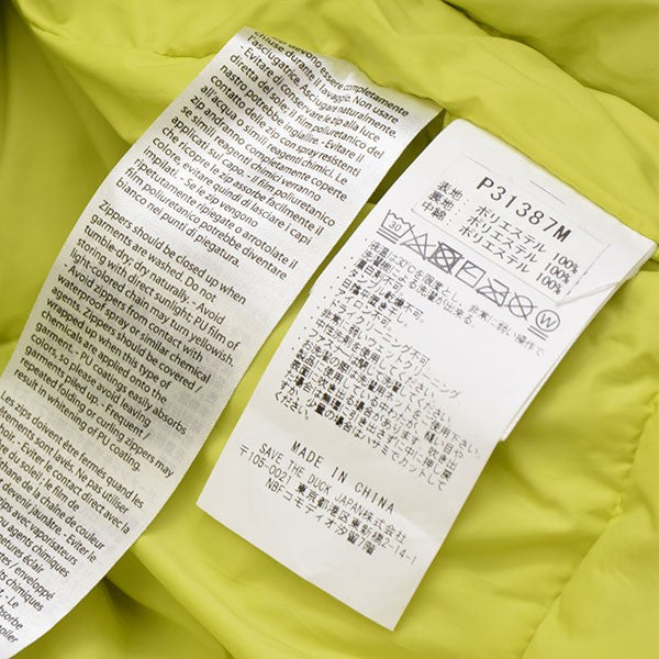 SAVE THE DUCK ULMUS 中綿ジャケット ブルゾン P31387M 古着・中古-10枚目のアイテム画像