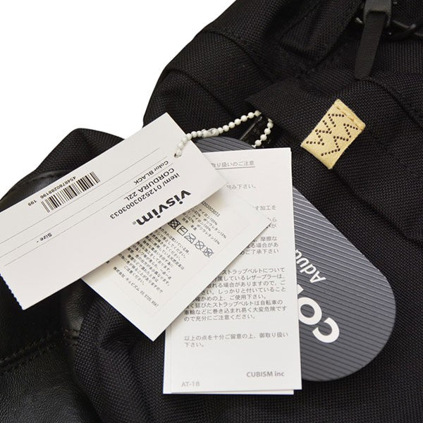 2025SS　CORDURA 22L　バックパック　リュック　バッグ　0125203003033