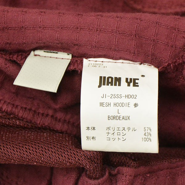 JIAN YE 2025SS MESH HOODIE 参 メッシュジップパーカー JI-25SS-HD02 古着・中古-7枚目のアイテム画像