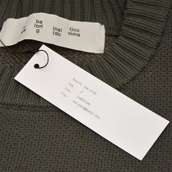 BAL 2025AW ACQUARD COTTON CREWNECK SWEATER クルーネックニット セーター BAL-2166 古着・中古-6枚目のアイテム画像