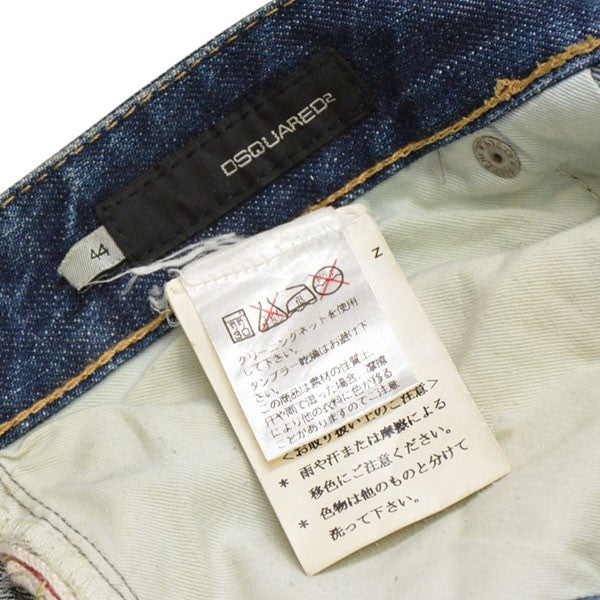 USED加工デニムパンツ