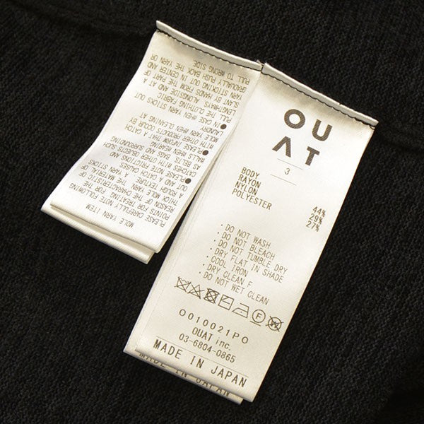 OUAT META POLO ポロシャツ O010021PO 古着・中古-8枚目のアイテム画像