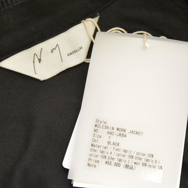 2025AW　MOLESKIN WORK JACKET　USED加工モールスキンワークジャケット　ANC-JK64