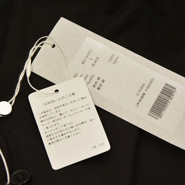 COMOLI 2025SS KHADIコットン ジャケット テーラードジャケット B01-01012 古着・中古-7枚目のアイテム画像