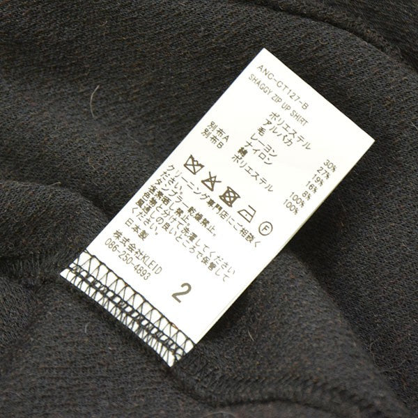 ANCELLM 2025AW SHAGGY ZIP UP SHIRT シャギージップアップシャツジャケット ANC-CT127-B 古着・中古-8枚目のアイテム画像