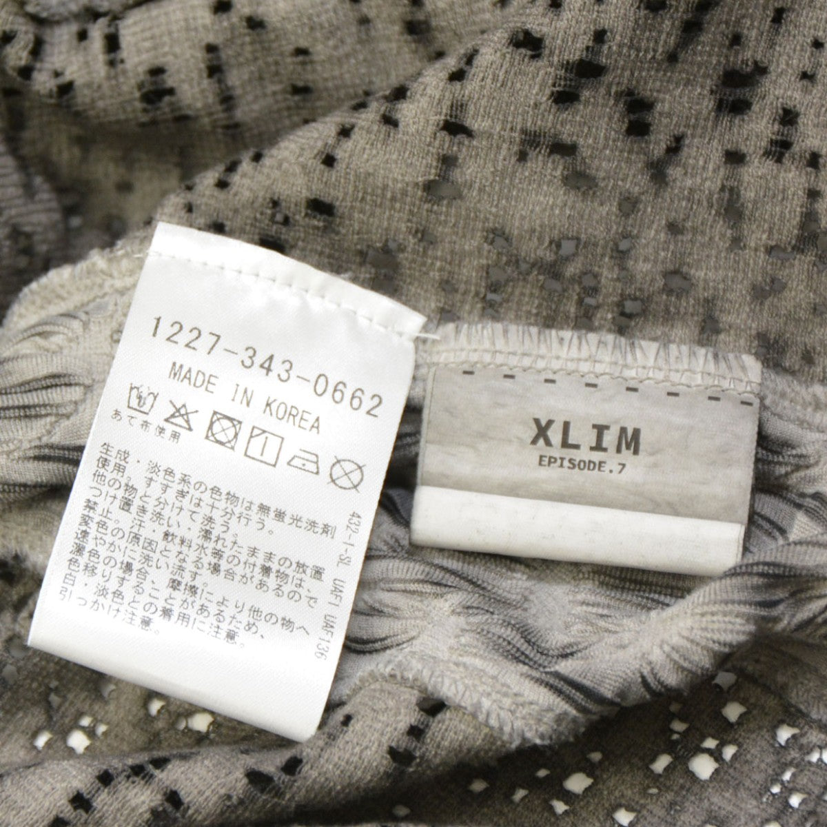 XLIM 2025SS EP 7 HOODIE ZIP UP ジップパーカー EP7HDZ01-CH 古着・中古-6枚目のアイテム画像