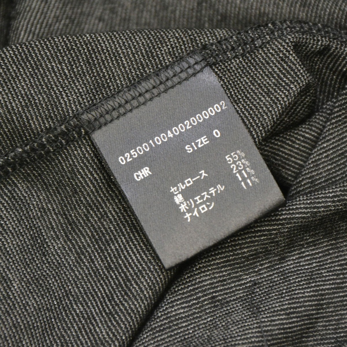 Disturbing Glitter Hoodie　ラメ加工フーデットロングスリーブTシャツ