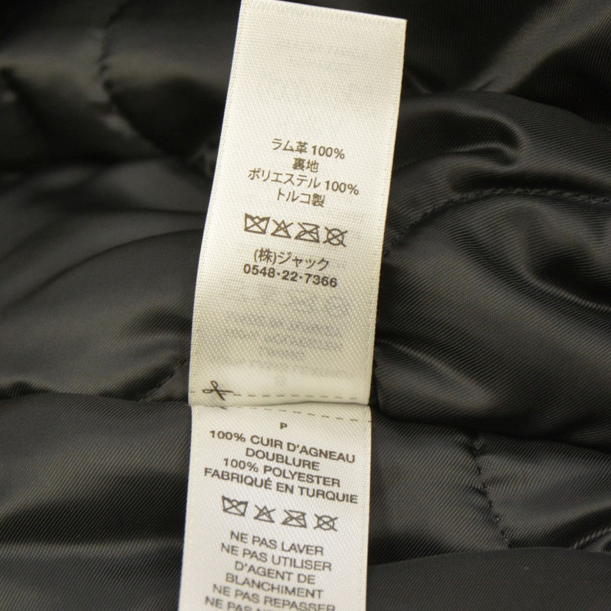 stussy(ステューシー) 2025AW LEATHER BUILT BOMBER フライトレザー