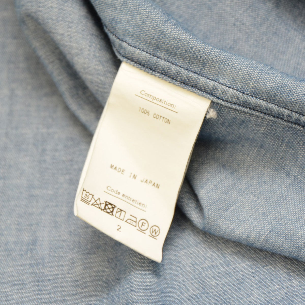 A．PRESSE 2023AW Washed Denim Shirt ウォッシュドデニムシャツ 23AAP-02-08H 古着・中古-6枚目のアイテム画像