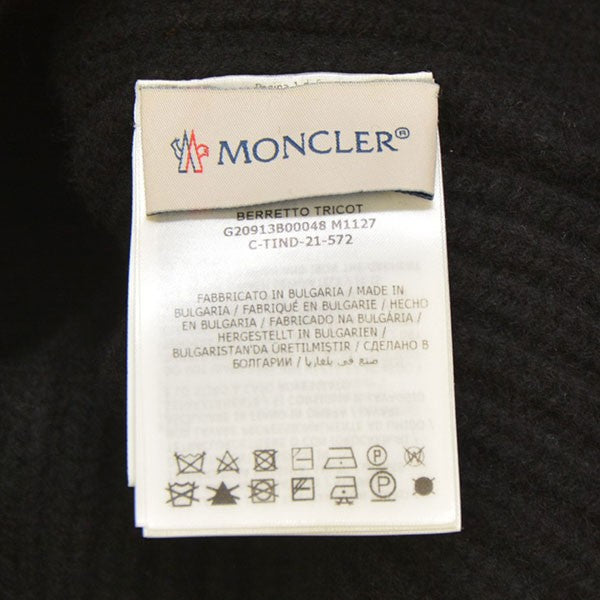 MONCLER BERRETTO カシミヤ混ニットキャップ G20913B00048 M1127 古着・中古-5枚目のアイテム画像