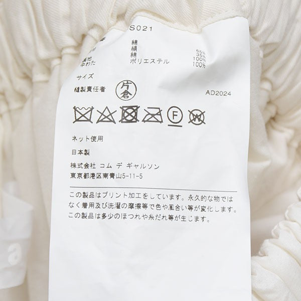 TAO COMME des GARCONS 2024AW パテッドボリュームスカート 中綿スカート TN-S021 古着・中古-7枚目のアイテム画像