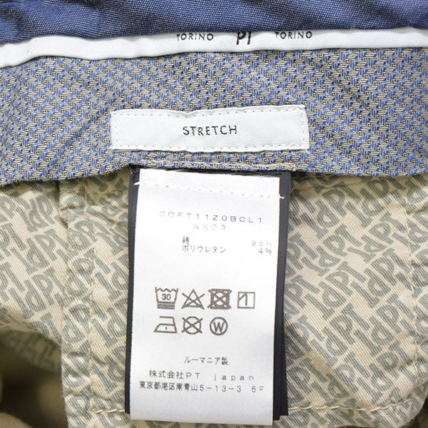 PT TORINO(ピーティートリノ) EVO FIT チノトラウザーパンツ