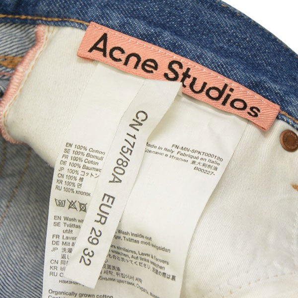 ACNE STUDIOS ブリーチグラフィックデニムパンツ FN-MN-5PKT000120 古着・中古-7枚目のアイテム画像