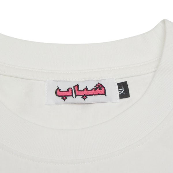shabab オーバーサイズプリントTシャツ 古着・中古-6枚目のアイテム画像