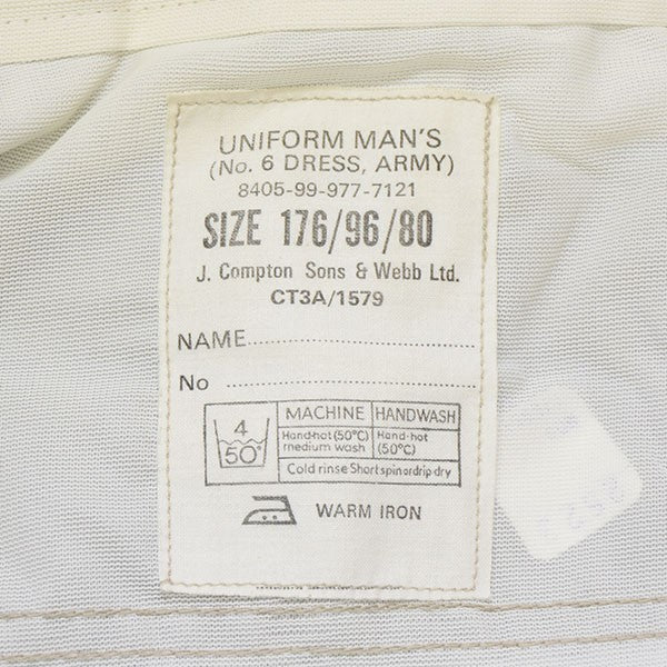 VINTAGE BRITISH MILITARY PANTS ミリタリーパンツ 8405-99-977-7121 古着・中古-6枚目のアイテム画像