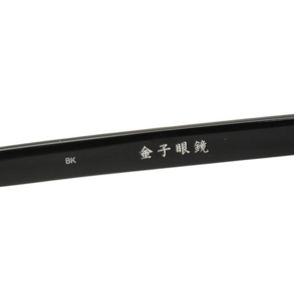 ISSEY MIYAKE×金子眼鏡 22SSGEOMETRY BOSTONボストンサングラス 古着・中古-8枚目のアイテム画像