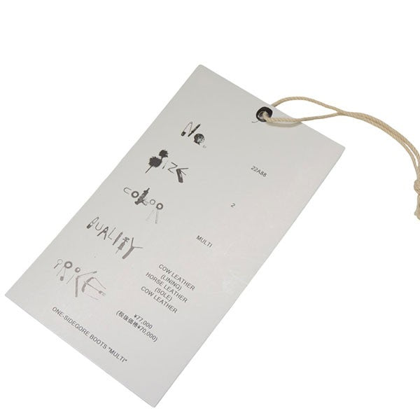 SUNSEA 2022AW One Side Gore Boots サイドゴアブーツ 22A88 古着・中古-8枚目のアイテム画像